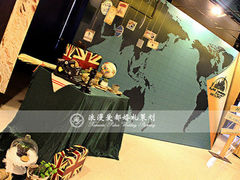 上海浪漫爱都婚礼策划-上海中谷小南国花园酒店