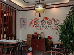 -白家寨子·山野白族菜(古城总店)