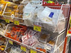 -好特卖HotMaxx(杭州滨江宝龙城店)