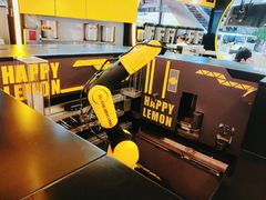 -快乐柠檬happylemon(日月光店)