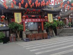 -南津关古镇