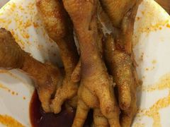 -二孃鸡爪爪(东郊记忆店)