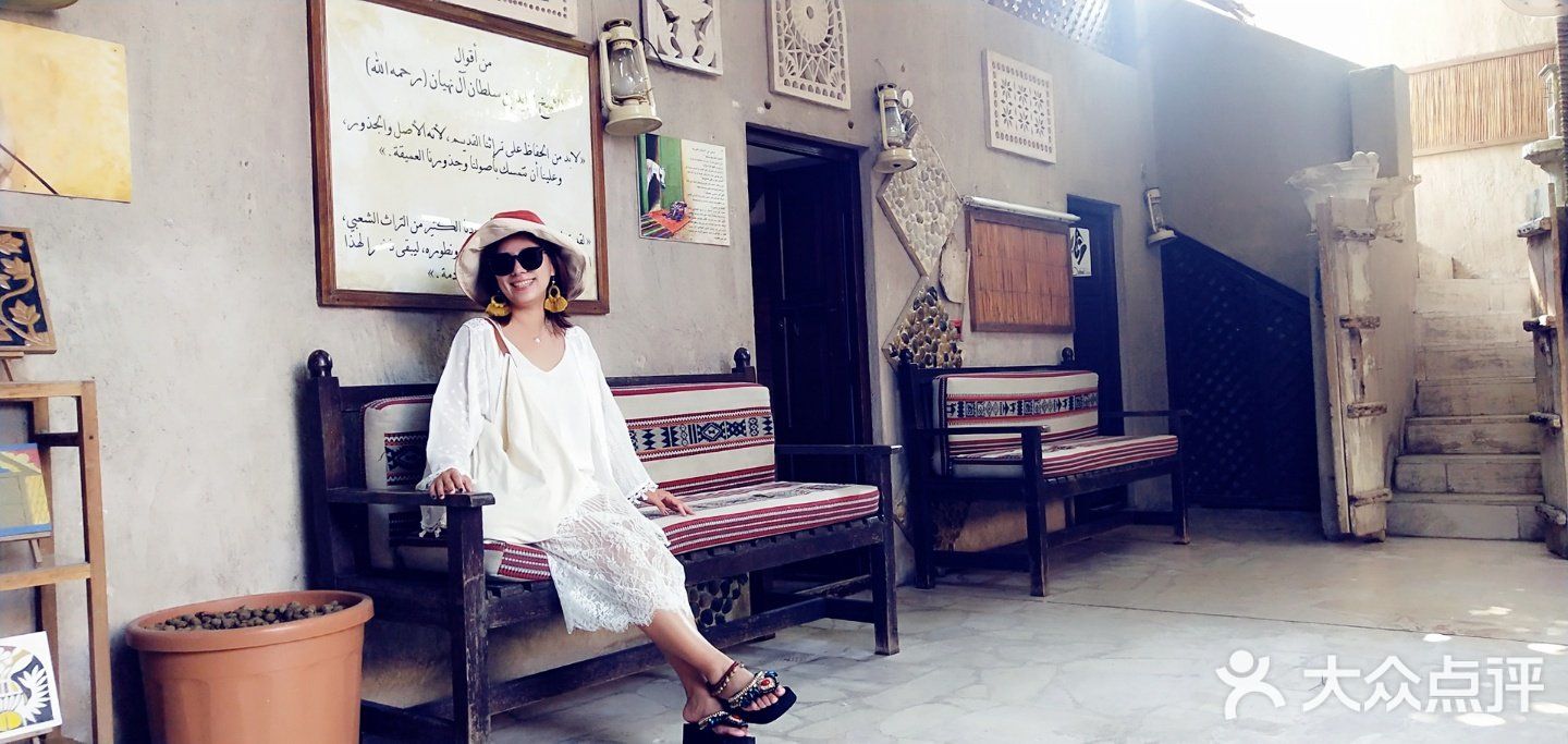 地理位置： 阿联酋最富有国～阿布扎比