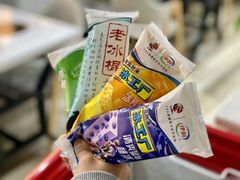 -加粮站时尚自助涮吧（草堂店）(草堂店)