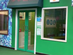 -乐8运动馆·桐语运动乐园(南湖二路店)