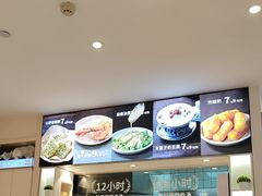 -桂在香知桂林米粉(南岗松雷店)