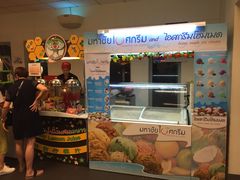 -Magic Food Point(Airport Street food)