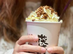 -茶话弄(中贸广场店)