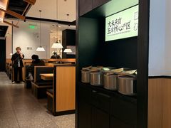 -太二酸菜鱼(福州泰禾店)