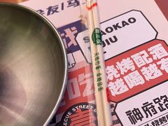 -神府路壹号·海鲜烧烤排档(三坊七巷店)