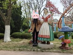 -蓬莱欧乐堡梦幻世界