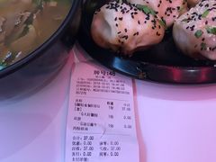 -小杨生煎(湟普汇店)