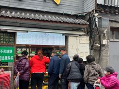 -清真·鸦儿李记·小馆(后海店)