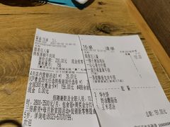 -豪客来牛排(重庆金源世纪广场1731店 )