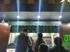 -老回回饺子馆(海洋馆店)