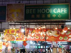 -金伯利街美食夜市
