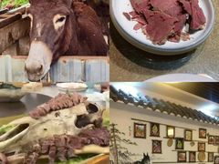 -元鼎宝驴香·全驴宴(江宁店)