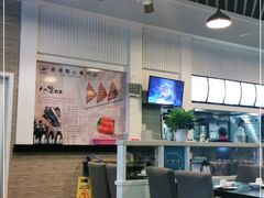 -添运来(茶园奥园广场店)