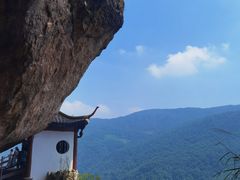 -雁荡山风景名胜区