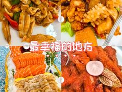 -北塘海鲜·天津菜(大光明桥旗舰店)