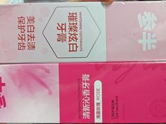 -马栏山(地铁站)