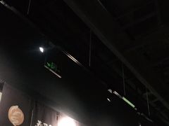 -寿司皇(扬名广场店)