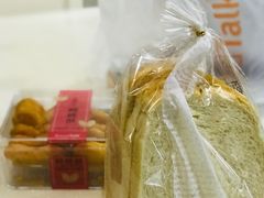 -BreadTalk面包新语·烘焙蛋糕(东方宝泰广场店)