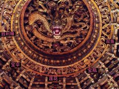 -贤良祠