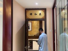 -惠丰堂饭庄·烤鸭·京味菜(翠微路店)
