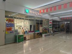 -斯玛特儿童美术中心(文化中心店)