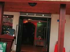 门面-泰堤坊(淡水体育馆店)