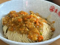 蟹黄面-朱鸿兴面馆(镇湖店)