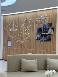 -Yestar宁波艺星整形医院
