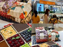 -皇庭广场(福华三路店)