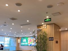 -芳竹园火锅(塘沽金街店)