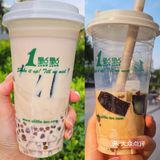 [礼花]我宣布一点点冰沙今年是俘虏了我的[爱心]