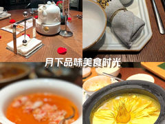 -映水芙蓉(长宁来福士店)