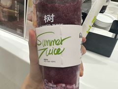 -首开·龙湖成都西宸天街