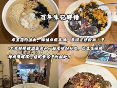 -老鼎万春卤菜(五代传承创始老店)