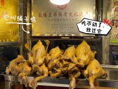 -西司夜市