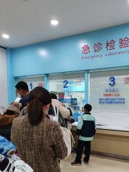 -上海交通大学医学院附属上海儿童医学中心(陆家嘴总院区)