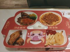 -杯子红牛排(创意产业园店)