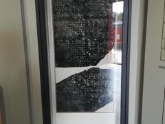 -郭守敬纪念馆
