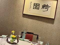 -海天楼中餐厅(吴宫泛太平洋酒店)