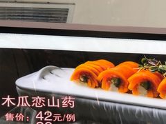 -东方之珠海鲜酒楼(南开店)