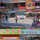 在东榕美食广场就能吃到正宗琼州招牌——糟粕醋火锅