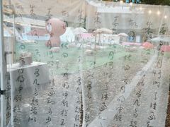 -CAMP.33露营烤肉·团建聚餐(创智天地店)