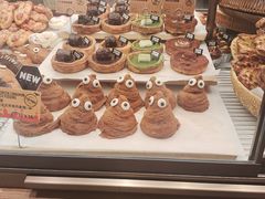 -PAPER STONE BAKERY(天环店)