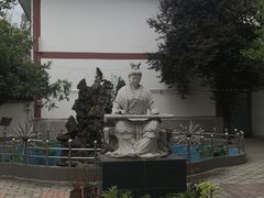 -蔡文姬纪念馆