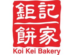 -钜记手信(威尼斯人K12店)